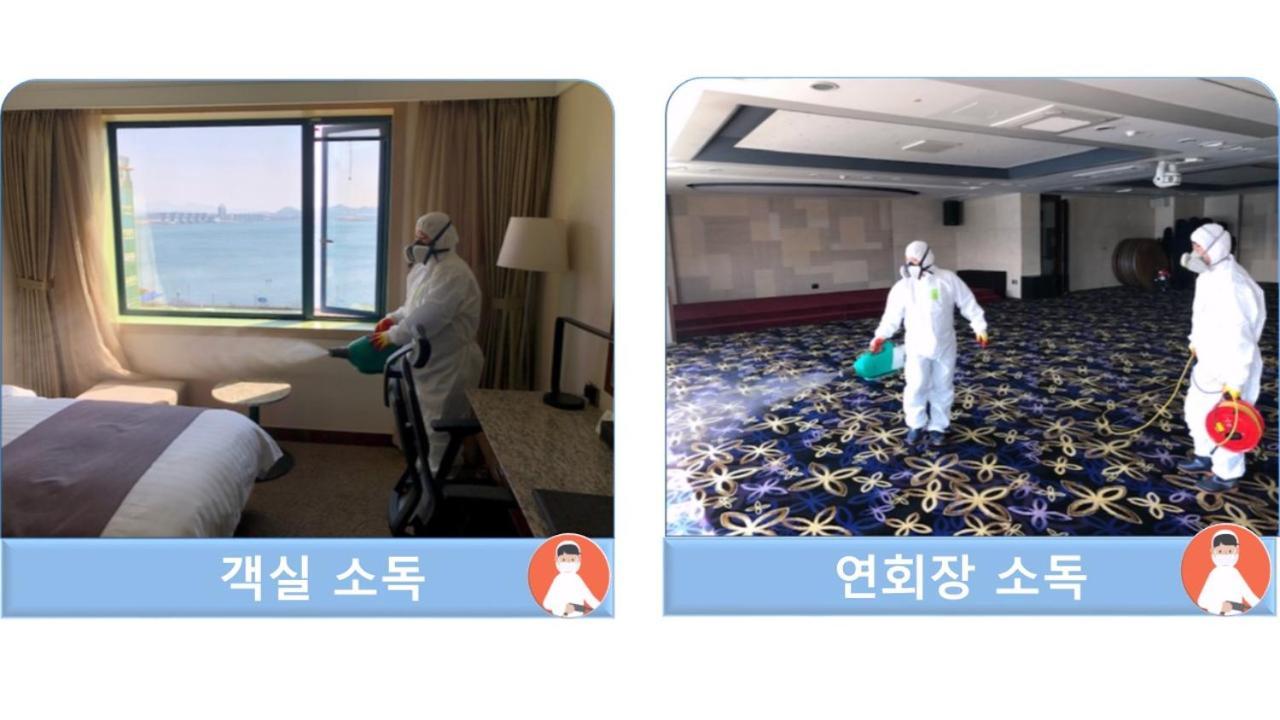 Shangria Beach Tourist Hotel Mokpo Exteriér fotografie